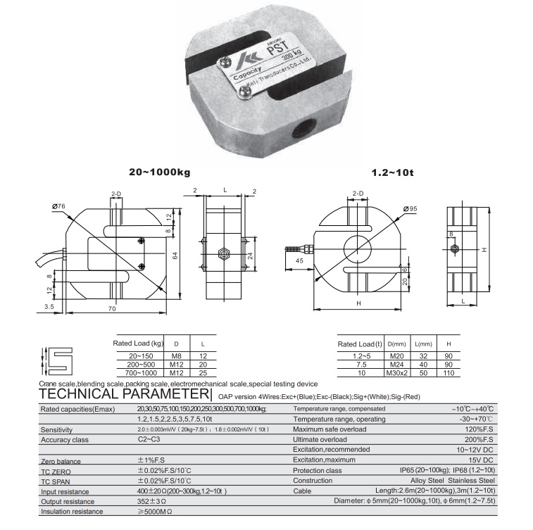 PST loadcell datasheet.jpg